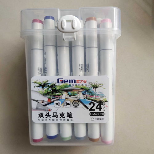 歌之美24色加粗型马克笔 点亮创意，绘就多彩学习与艺术之旅